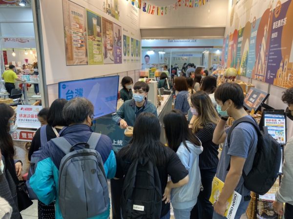 國際烘焙展花絮