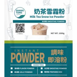 Milk tea snow ice powder
