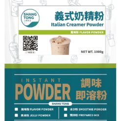 Italian creamer powder