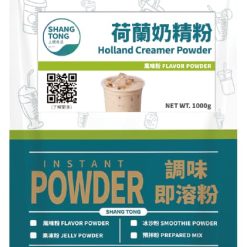 Holland creamer powder