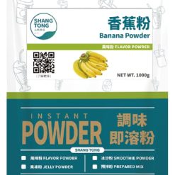Banana powder