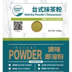 台式抹茶粉