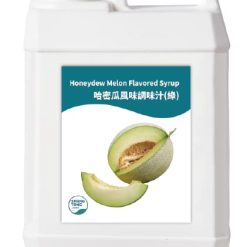 哈密瓜調味汁【綠】