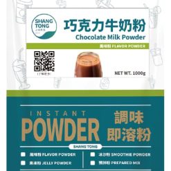 巧克力牛奶粉