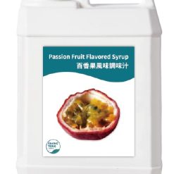 百香果調味汁