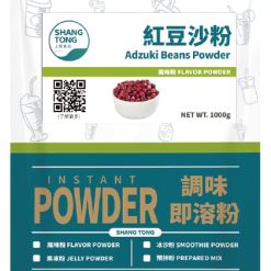 Adzuki beans powder