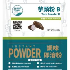 Taro powder (B)