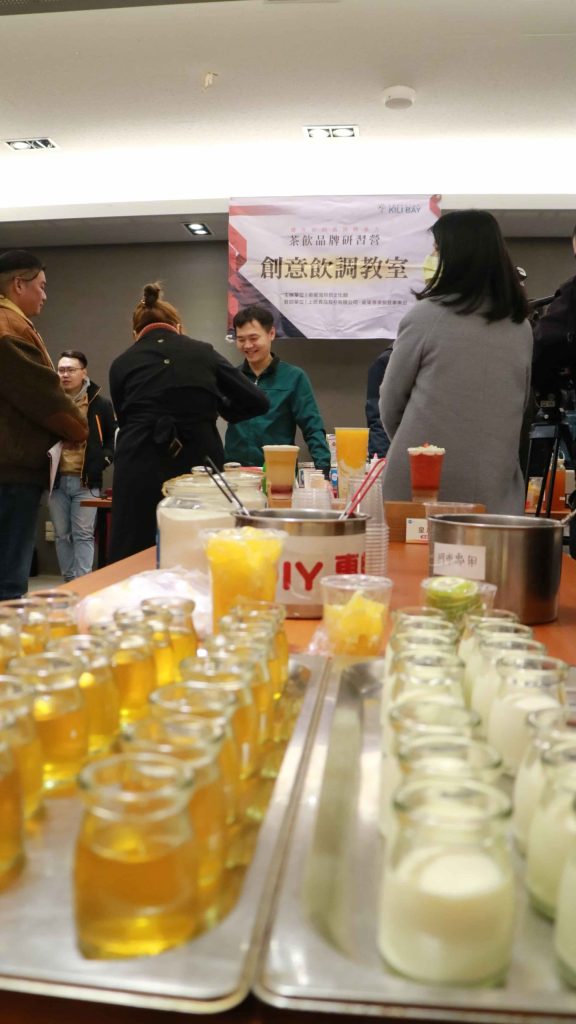 茶飲品牌研習營4 Compress