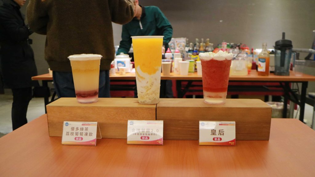 茶飲品牌研習營5 Compress