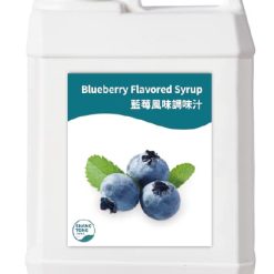 Blueberry syrup