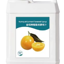 金桔檸檬調味汁