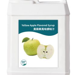 黃蘋果調味汁