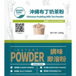 Okinawa Pudding Milk Tea Powder
