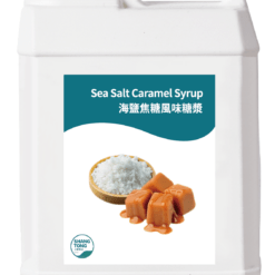 Sea Salt Caramel Syrup