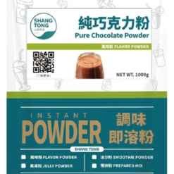 pure-chocolate-powder