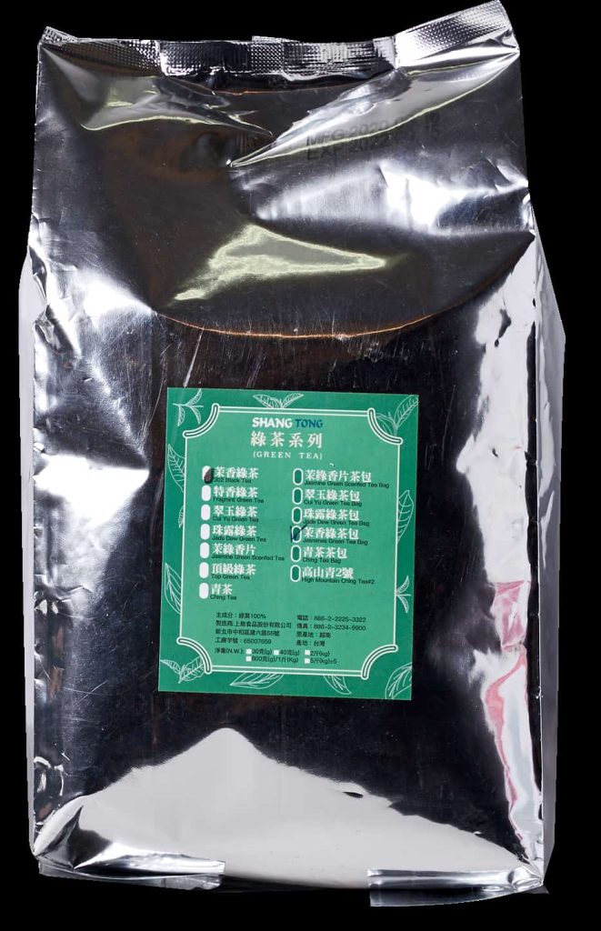 Jasmine Green Tea Bag - Image 2