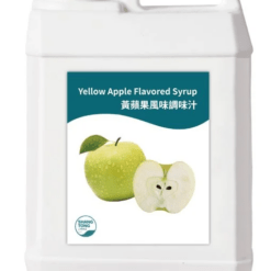 Yellow Apple Syrup