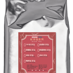 Alternative view of 302C紅茶