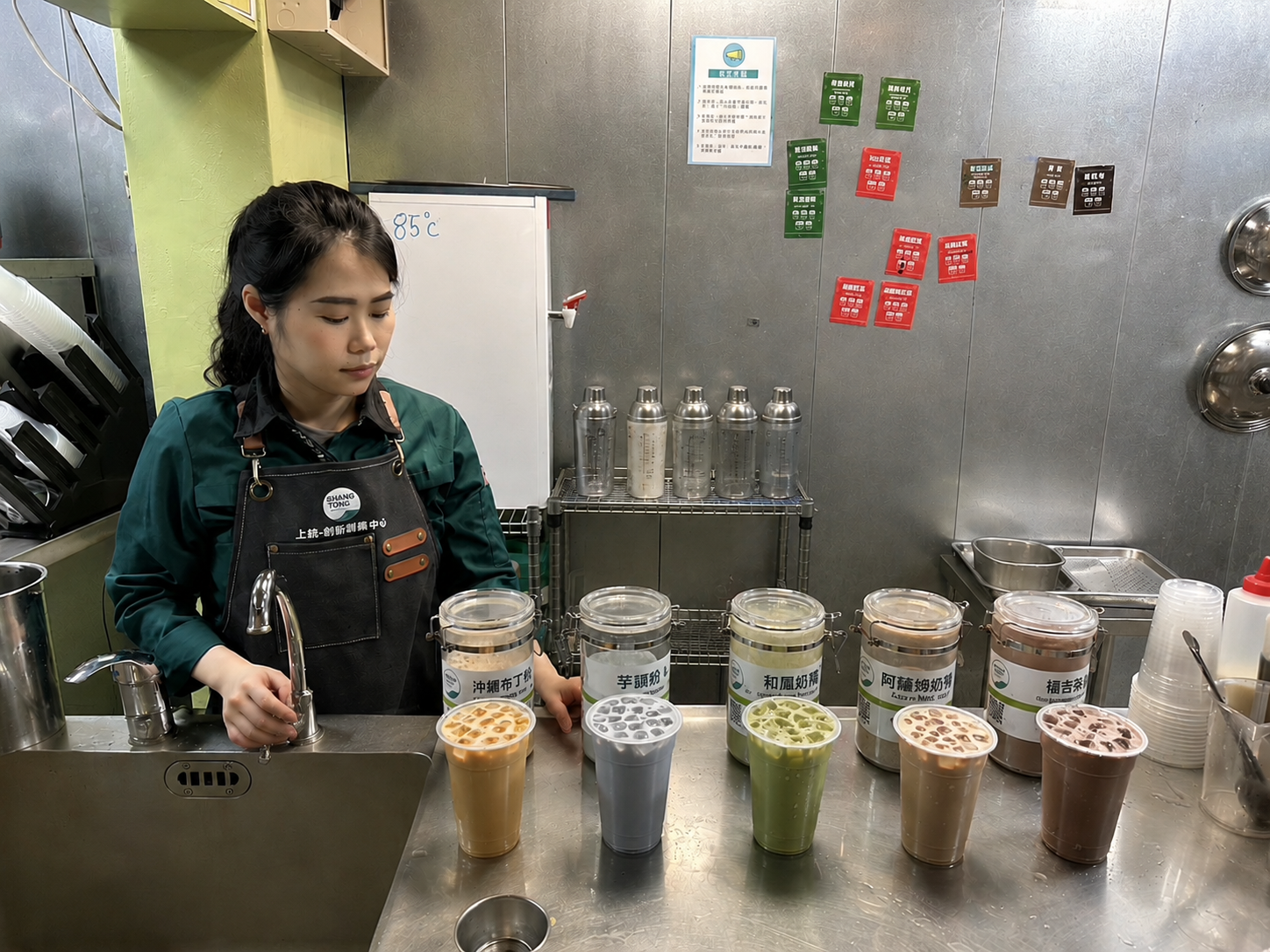 上統食品茶飲產品研發與製作